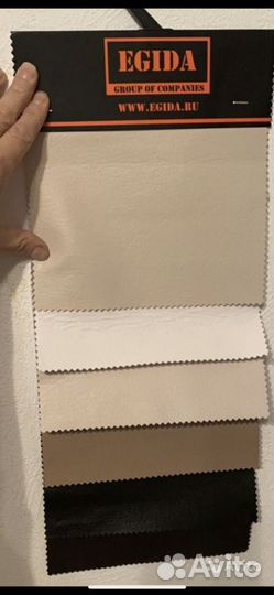 Образцы мебельной ткани