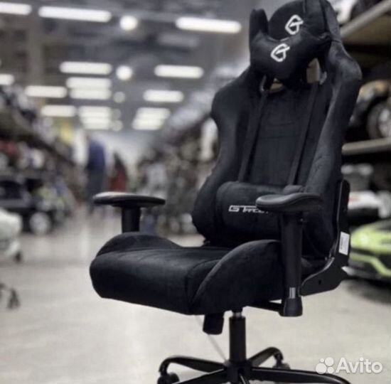 Компьютерное кресло