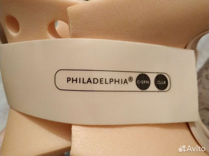 Шейный ортез филодельфия медиум