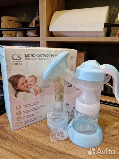 Ручной молокоотсос CS Medica CS-41