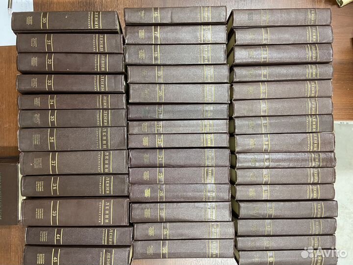 Собрание сочинений В.И.Ленина (1951-1960г.)