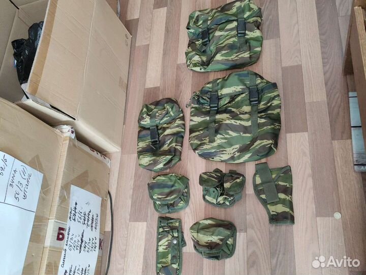 Разгрузка зелёный камыш