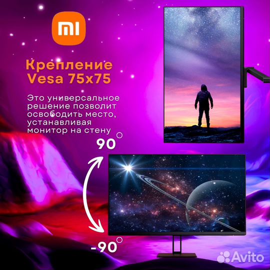 Игровой монитор Xiaomi Redmi G27 X27G (165 Герц)