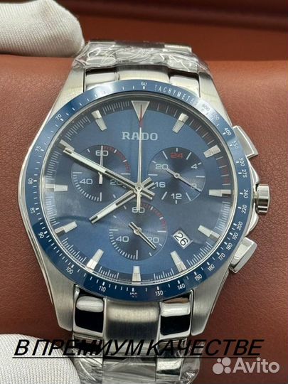 Премиальные мужские часы Rado