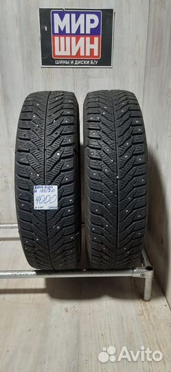 КАМА Alga (HK-531) 175/70 R14 84T