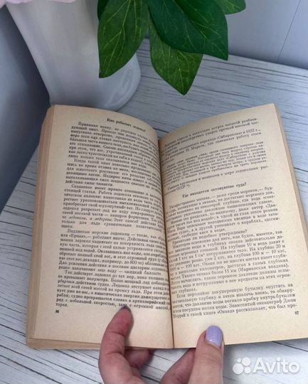 Учебники сборник задач по физике