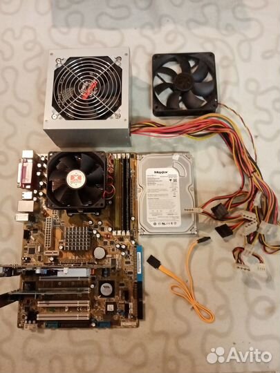 Пк для офиса