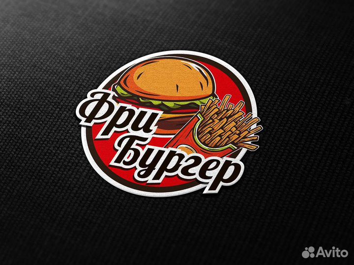 Логотип Фирменный стиль Графический дизайн