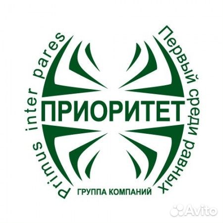 Водитель автомобиля