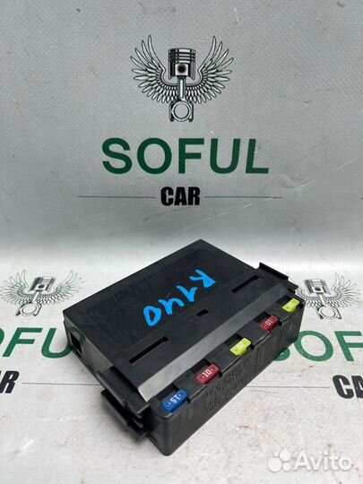 Блок предохранителей Lexus Is 250