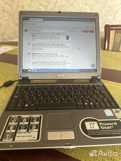 Продам ноутбук asus S5000