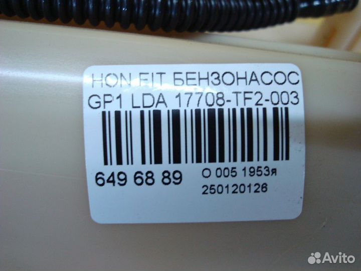 Бензонасос Honda Fit hybrid GP1