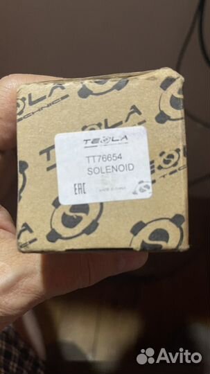 Втягивающее реле стартера Toyota