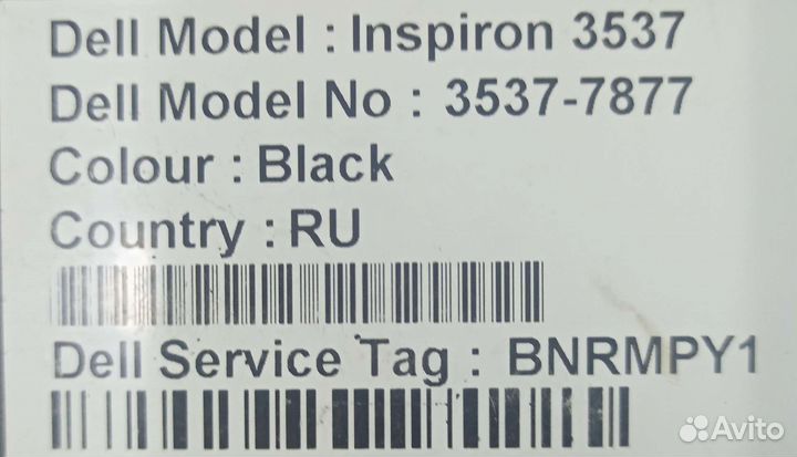 Dell inspirion 3537 Разбор