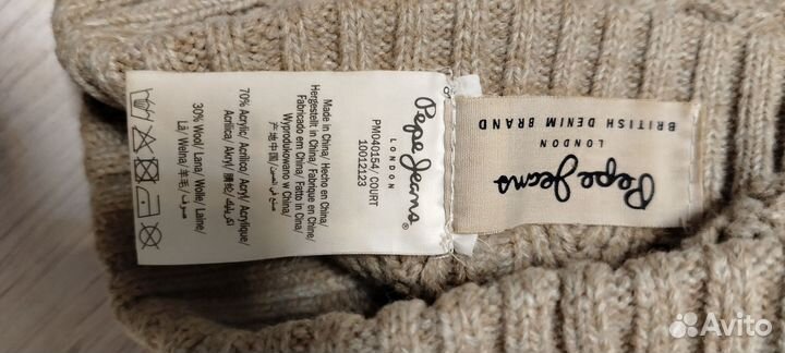 Шапка унисекс вязаная