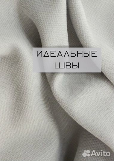 Шторы новые