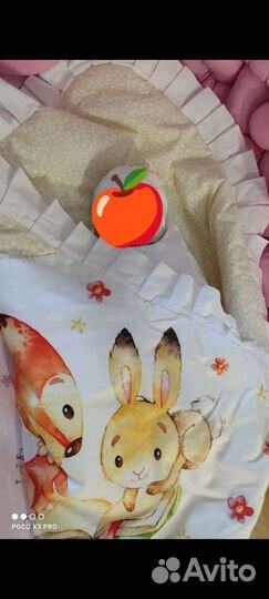 Конверт на выписку