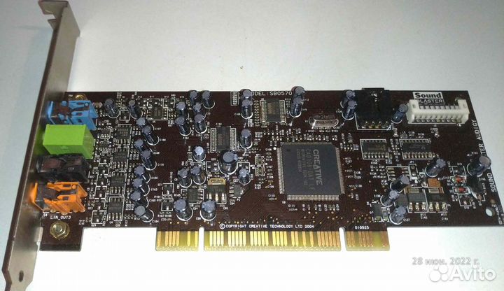 Звуковая карта