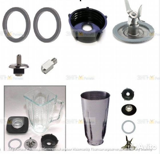 Запчасти для блендеров (Ассортимент)