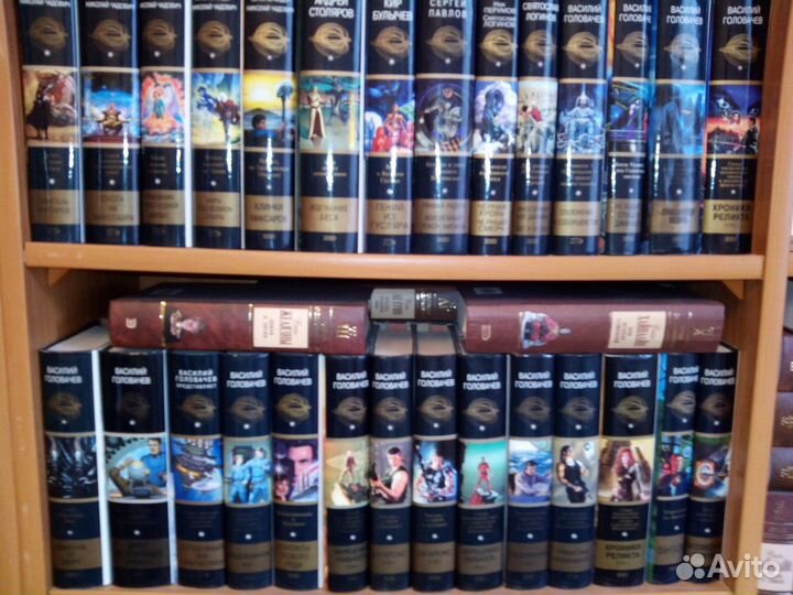 Продам домашнюю библиотеку