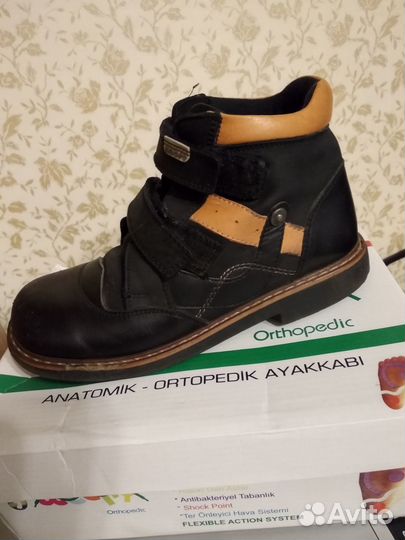 Ботинки для мальчика