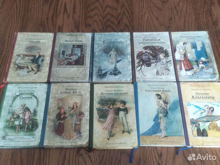 Малая книга с историей издательский дом Мещерякова