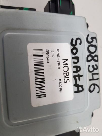 Электронный блок рулевой колонки (Hyundai Sonata)