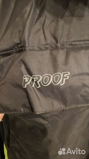 Мотодождевик Proof