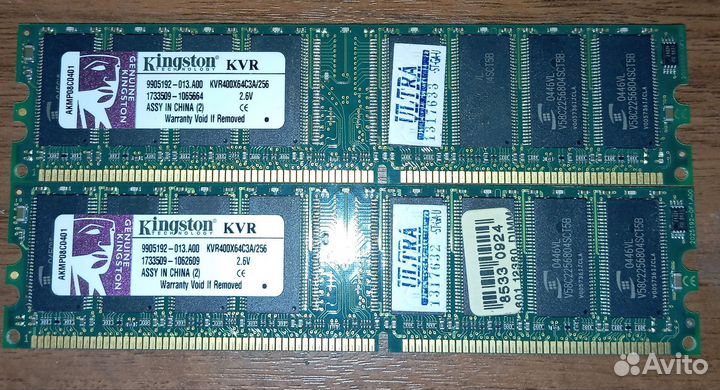 Оперативная память ddr3 ddr2 ddr1