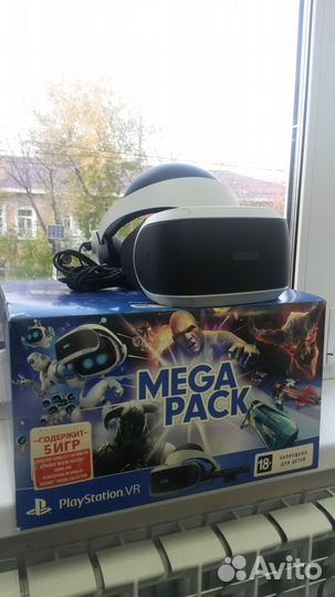 Очки виртуальной реальности vr Sony PS4+ 2 мува