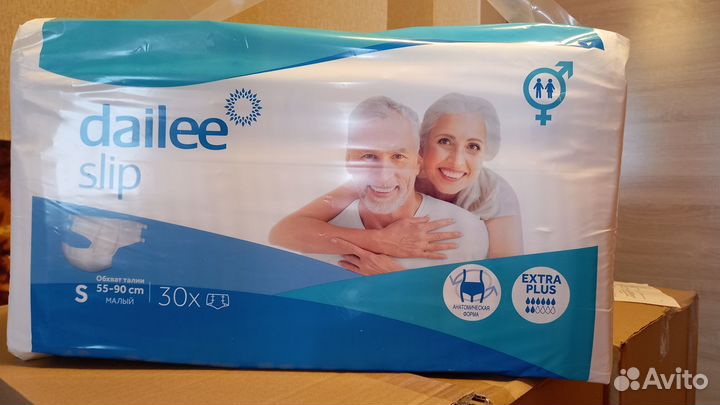 Памперсы- подгузники для взрослых dailee S