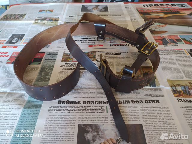 Ремень офицерский портупея СССР купить в Москве | Хобби и отдых | Авито