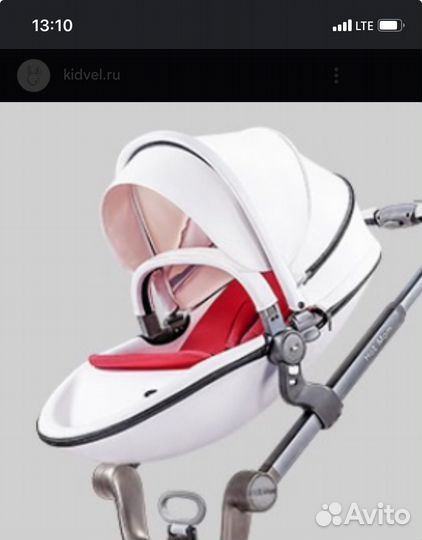 Прогулочный блок хот мом