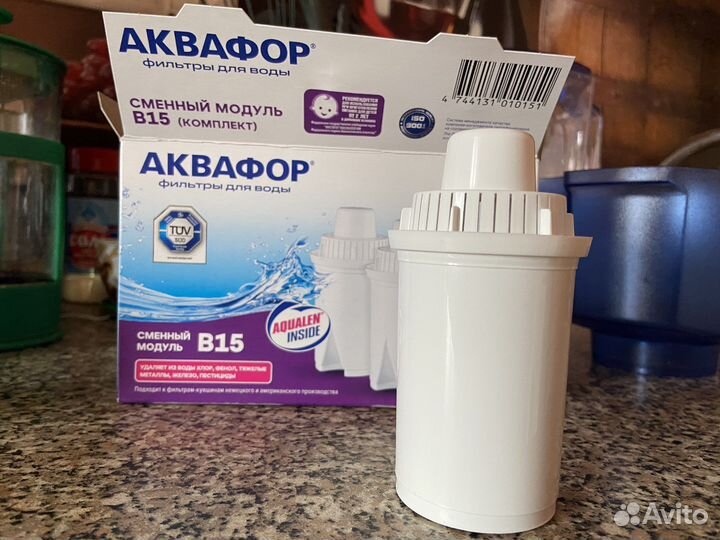 Комплект модулей Аквафор