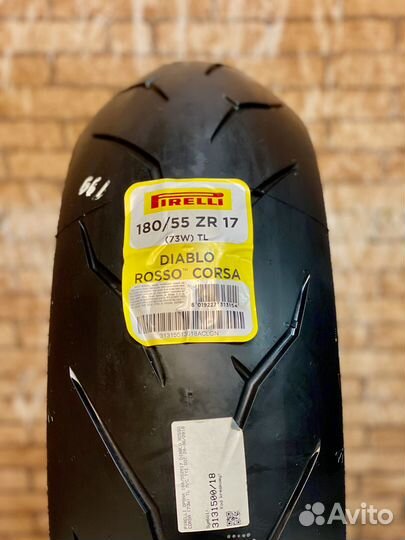 180/55 R17 Pirelli Diablo Rosso Corsa новая №199