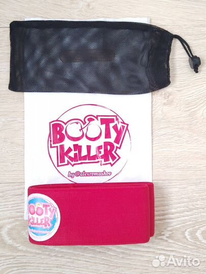 Фитнес резинка Booty killer