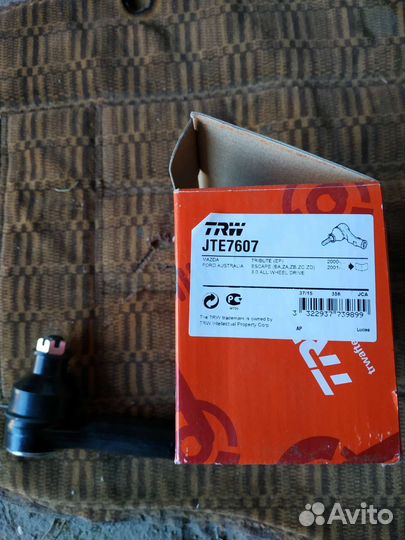 Рулевой наконечник форд меверик,эскейп