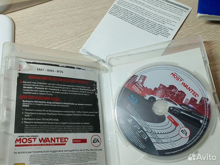 Диски на ps3 лицензия