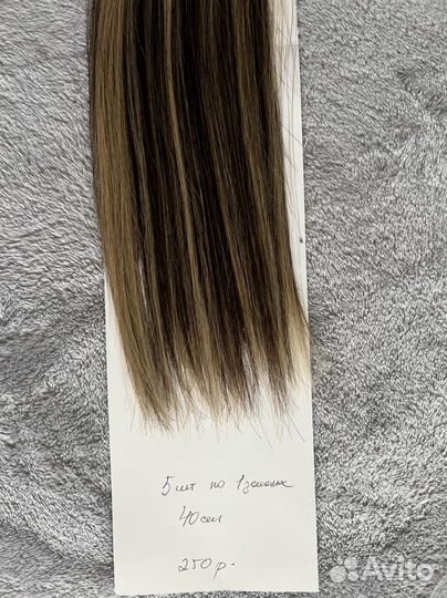 Волосы для наращивания