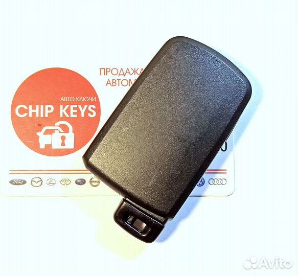 Ключ зажигания Toyota Tundra / Sequoia / Аналог