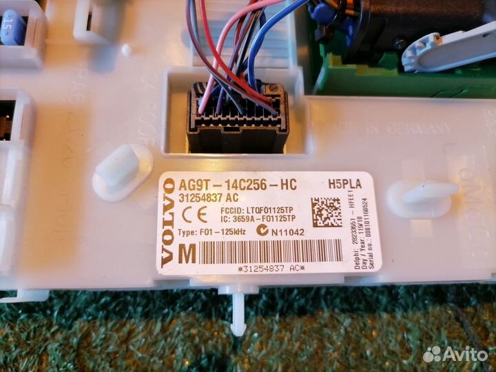 Блок предохранителей 31254837AC Volvo V70 BW