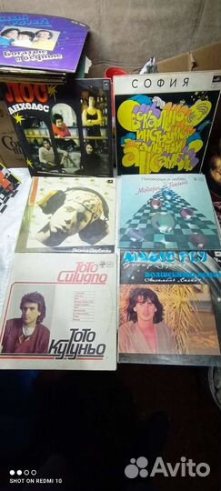 Пластинки СССР