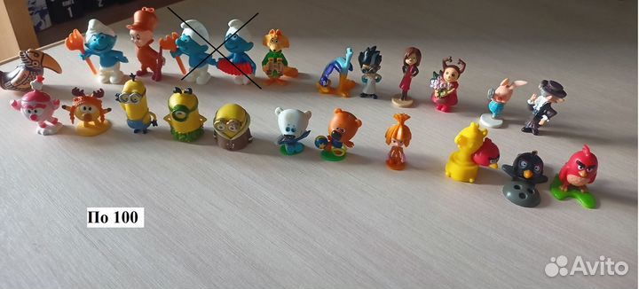 Киндер, единички