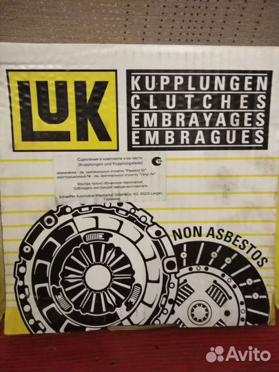Диск сцепления LUK 319 0031 16