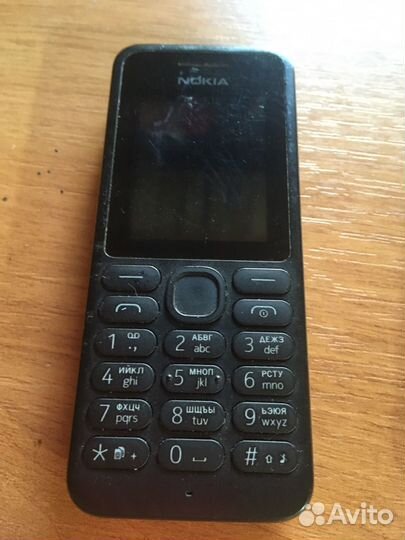 Nokia 225 Dual Sim