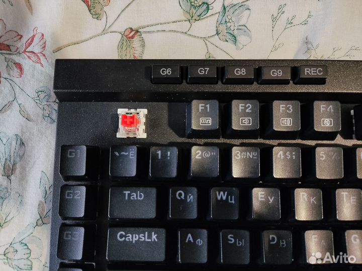 Клавиатура Redragon MagicWand