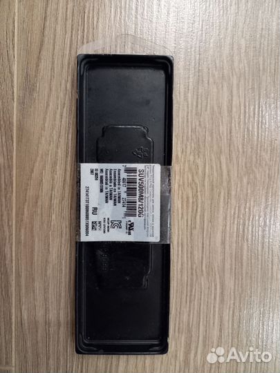 Накопитель Kingston