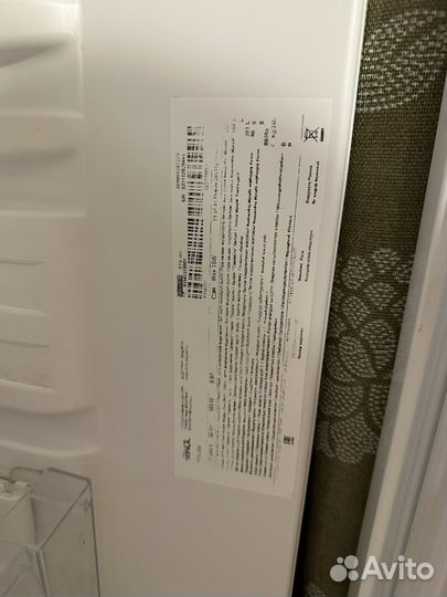 Холодильник Стинол 2 метра Ноу фрост