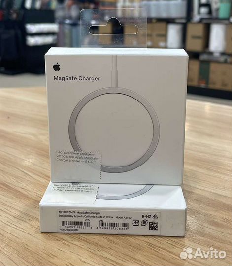 Беспроводная зарядка apple magsafe