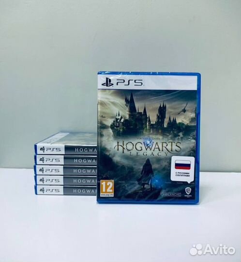 Hogwarts Legacy ps5 рус обмен/продажа